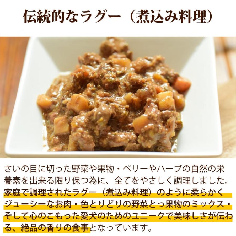 テラカニス　マーケットラグー　鹿肉＆チキン 385g×12缶セット　愛犬用コンプリート食 |  | 04