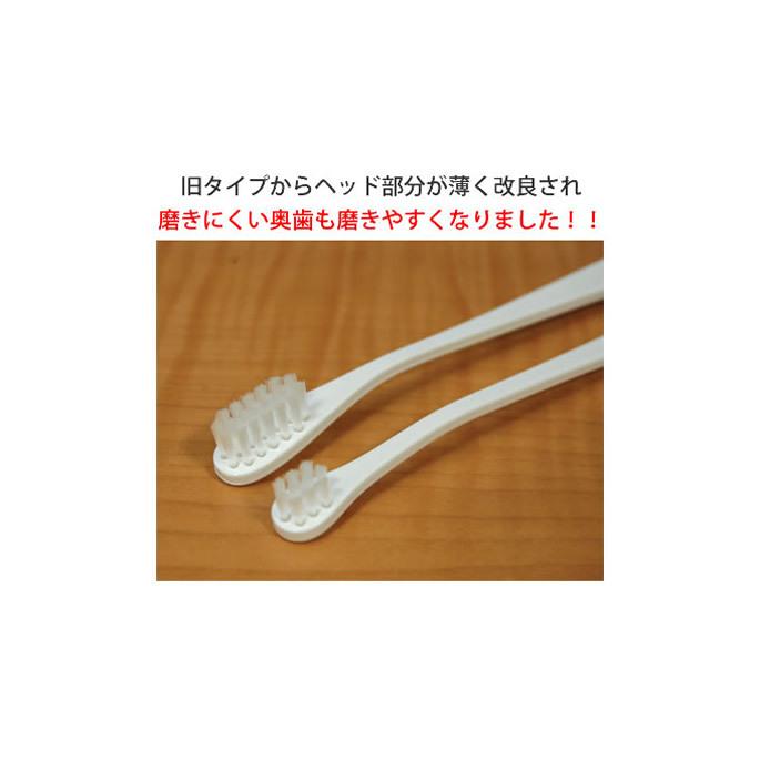 犬 歯磨き NEW犬口ケア 歯ブラシ スモールヘッド | 犬口ケア | 04