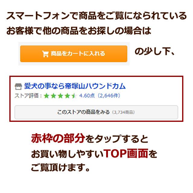 犬口ケア　ゆび歯ぶらし　猫ちゃんもOK | 犬口ケア | 06