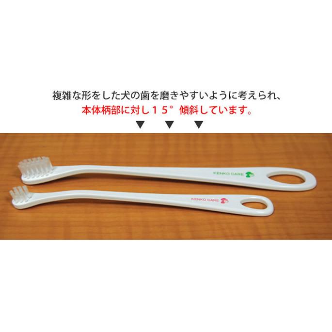 犬 歯磨き NEW犬口ケア 歯ブラシ マイクロヘッド | 犬口ケア | 05