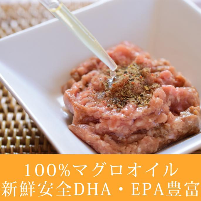 冷凍便でお届け 犬猫用 マグロの健康オメガ3オイル 50ml オメガ3脂肪酸 Dha Epa 要冷凍保存 Tge 0907r 犬手作りごはん帝塚山ハウンドカム 通販 Yahoo ショッピング