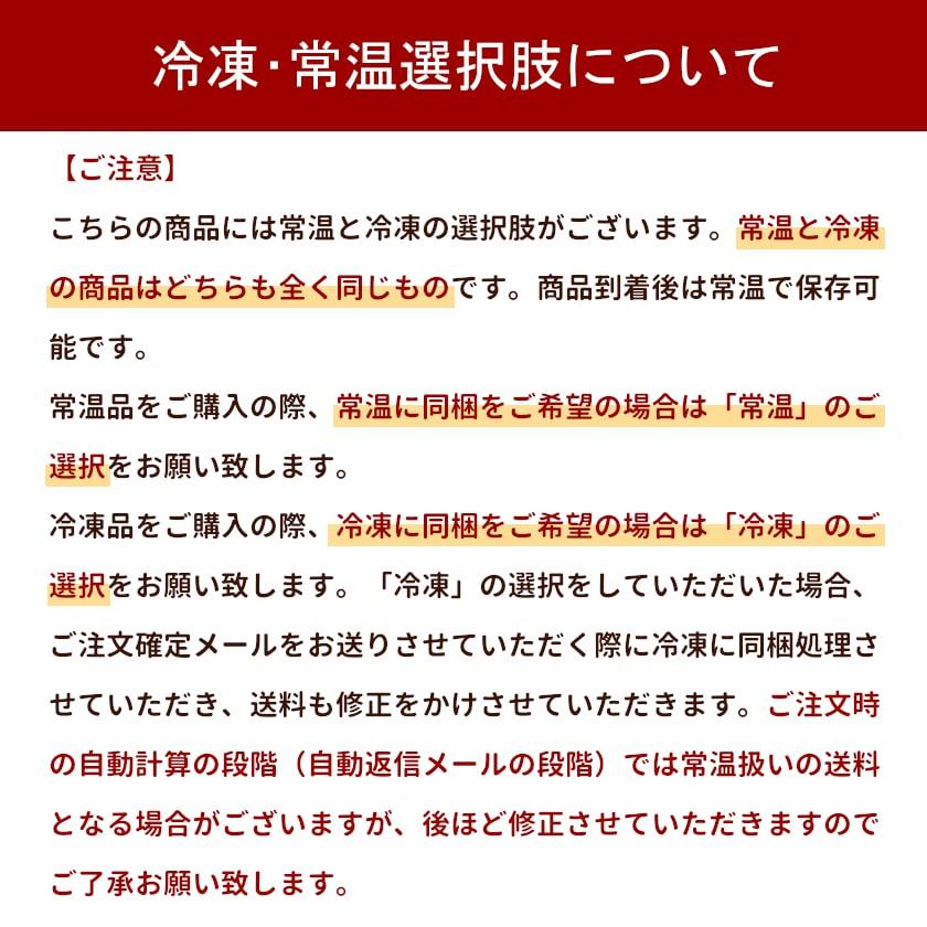犬 ペット用 発酵野菜 ふりかけ 酵素パワー元気 100g ドッグフード 手作り食材 無添加 低リン 発酵食品 発酵 野菜 低リン | 帝塚山ハウンドカム | 22
