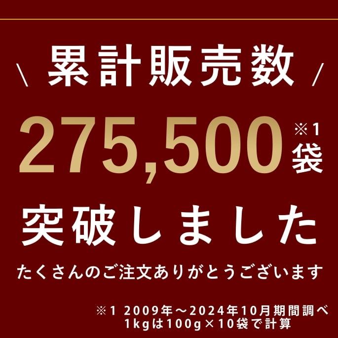 犬 ペット用 発酵野菜 ふりかけ 酵素パワー元気 100g ドッグフード 手作り食材 無添加 低リン 発酵食品 発酵 野菜 低リン | 帝塚山ハウンドカム | 08