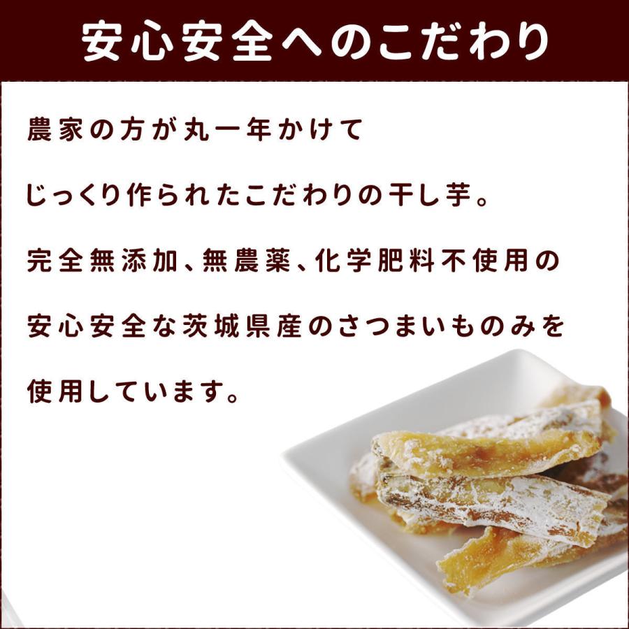 犬 おやつ 無添加 手作り 安心 国産 さつまいも 干し芋スティック 5袋セット Tge a5 犬手作りごはん帝塚山ハウンドカム 通販 Yahoo ショッピング