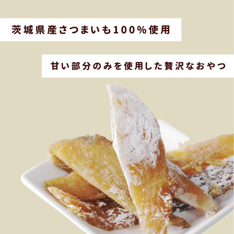 犬 おやつ 無添加 手作り 安心 国産 プレミアム干し芋スティック Tge p 犬デンタルケア帝塚山ハウンドカム 通販 Yahoo ショッピング