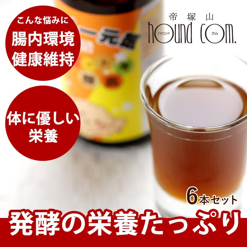 酵素ドリンクスーパー元気 100ml お値段お得な6本セット 犬 手作りフード 手作り食 植物性発酵飲料 Tge 090863set 犬手作りごはん帝塚山ハウンドカム 通販 Yahoo ショッピング