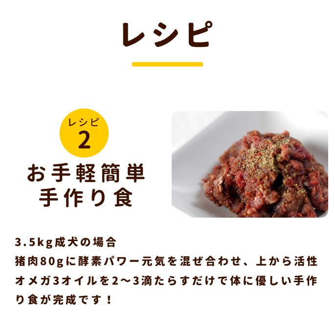 犬用 生肉 シシ肉 ミンチ 小分けトレー 1kg ジビエ 猪 Tge 0908 犬手作りごはん帝塚山ハウンドカム 通販 Yahoo ショッピング