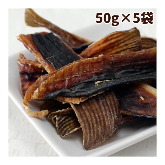 犬 おやつ 無添加 国産 安心 ジャーキー エイ天日干しジャーキー 50g 5袋セット Tge a5 犬手作りごはん帝塚山ハウンドカム 通販 Yahoo ショッピング