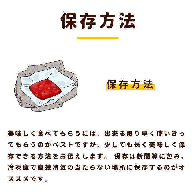 犬用 生肉 熟成 エゾ鹿生肉 小分けパック 1kg 低カロリー｜houndcom｜14