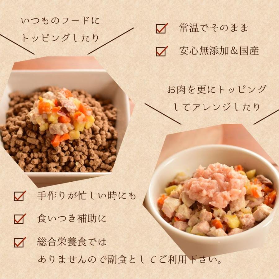 愛犬の安心レトルトごはん 豚バラとゴロゴロ野菜の煮込み 100g 1袋 犬用 無添加 国産 ウェットフード 豚肉 低リン Tge 犬手作りごはん帝塚山ハウンドカム 通販 Yahoo ショッピング