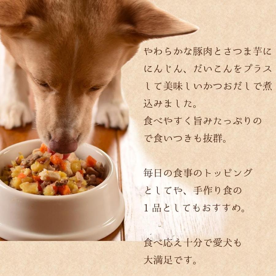 愛犬の安心レトルトごはん 豚バラとゴロゴロ野菜の煮込み 100g 1袋 犬用 無添加 国産 ウェットフード 豚肉 低リン Tge 犬手作りごはん帝塚山ハウンドカム 通販 Yahoo ショッピング