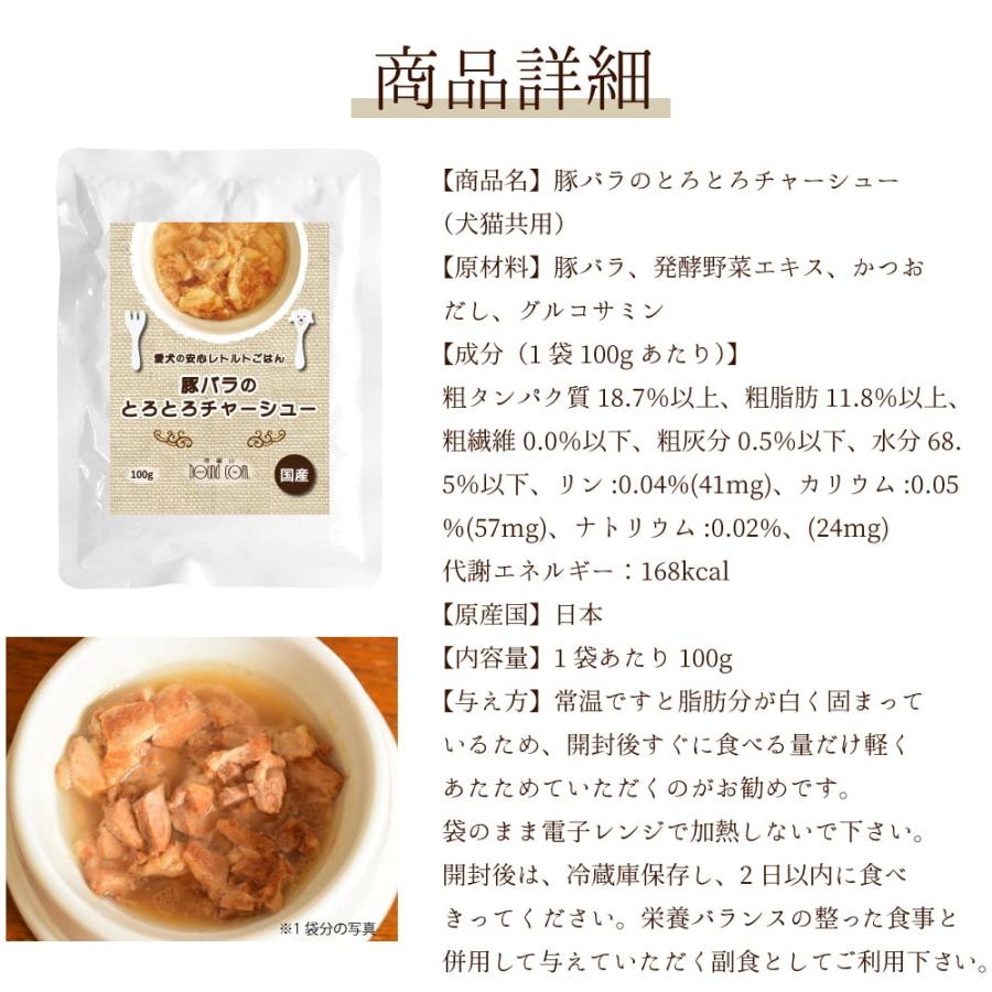 帝塚山ハウンドカム 爆買 犬用 無添加 国産 ドッグフード ウェット