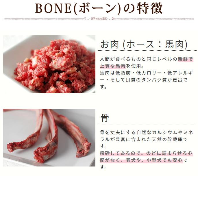 涙やけフード＆サプリ・ローション   涙やけプレミアムセットa0364 |  | 10