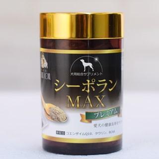 涙やけフード＆サプリ・ローション   涙やけプレミアムセットa0364 |  | 02