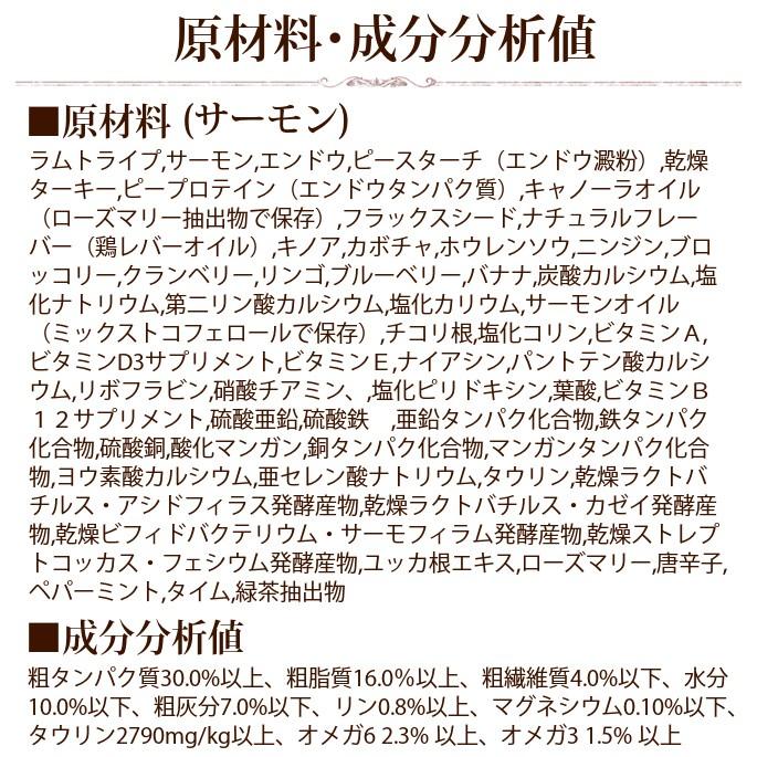 老犬健康3点セットa0366 |  | 14