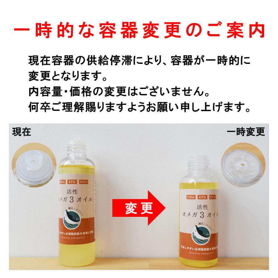 老犬健康3点セットa0366 |  | 01