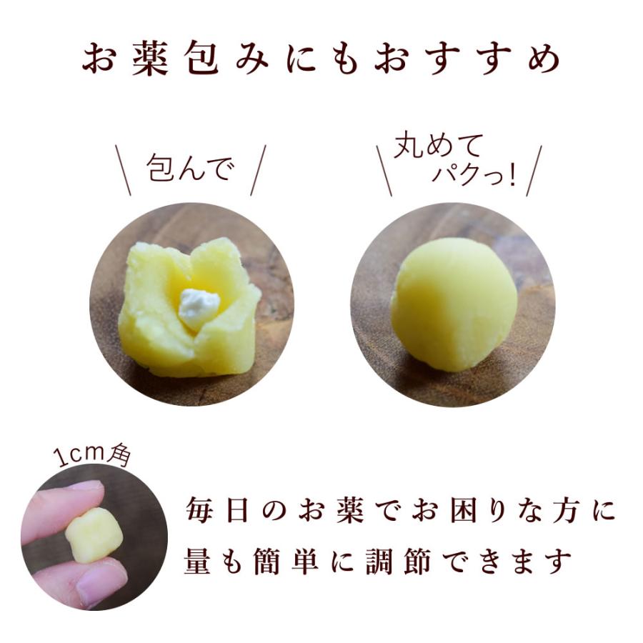 愛犬用 腎臓と膵臓に優しいおやつセットA冷凍便 | 帝塚山ハウンドカム | 03
