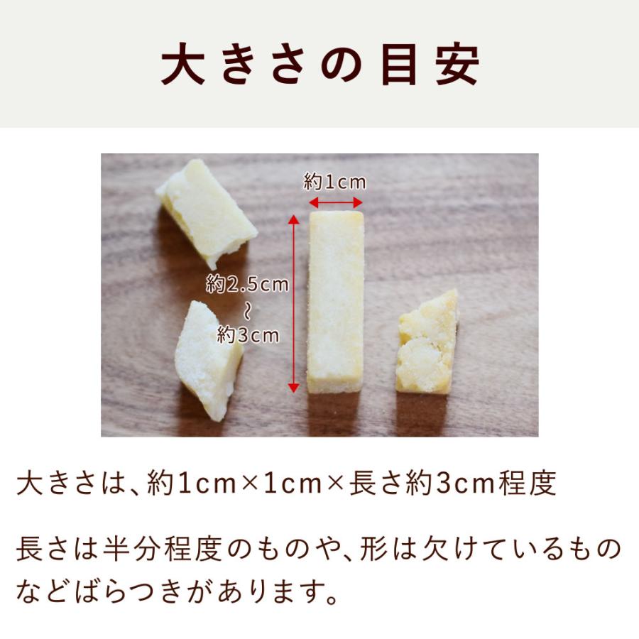 愛犬用 腎臓と膵臓に優しいおやつセットB | 帝塚山ハウンドカム | 02