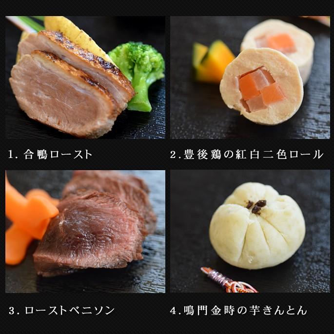 予約受付中 犬用おせち22彩りお肉の膳 2段重 12種盛り 犬用お節料理 ペット用おせち ペット用お節 Tge Sz003 犬手作りごはん帝塚山ハウンドカム 通販 Yahoo ショッピング