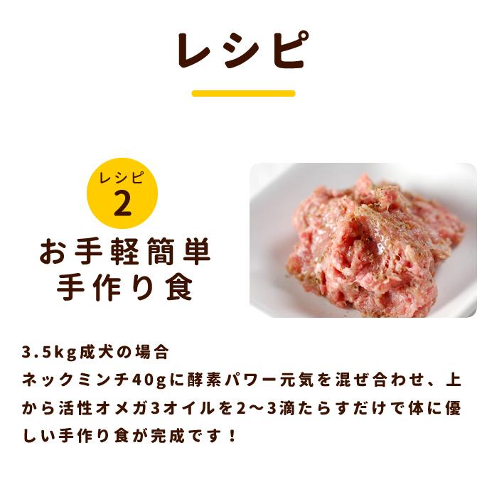 犬用 生肉 ネック骨ごとミンチ1kg 小分けトレー 初回限定送料無料 スターターパック 猫用 鶏肉 生食 手作り食 Tge Tori03tst 犬 手作りごはん帝塚山ハウンドカム 通販 Yahoo ショッピング