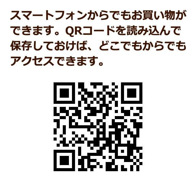 犬 手作り食 帝塚山ハウンドカム 安心・新鮮・美味しい 国産鶏のネック骨付き ３本入り｜houndcom｜08