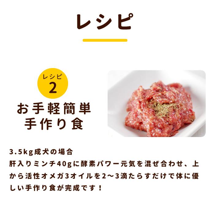 犬用 猫用 生肉 国産 ムネ肉肝入りミンチ 1kg 500g 2袋 Tge Tori05 犬デンタルケア帝塚山ハウンドカム 通販 Yahoo ショッピング