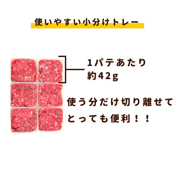犬用 猫用 生肉 国産 ムネ肉肝入りミンチ 1kg 500g 2袋 Tge Tori05 犬デンタルケア帝塚山ハウンドカム 通販 Yahoo ショッピング