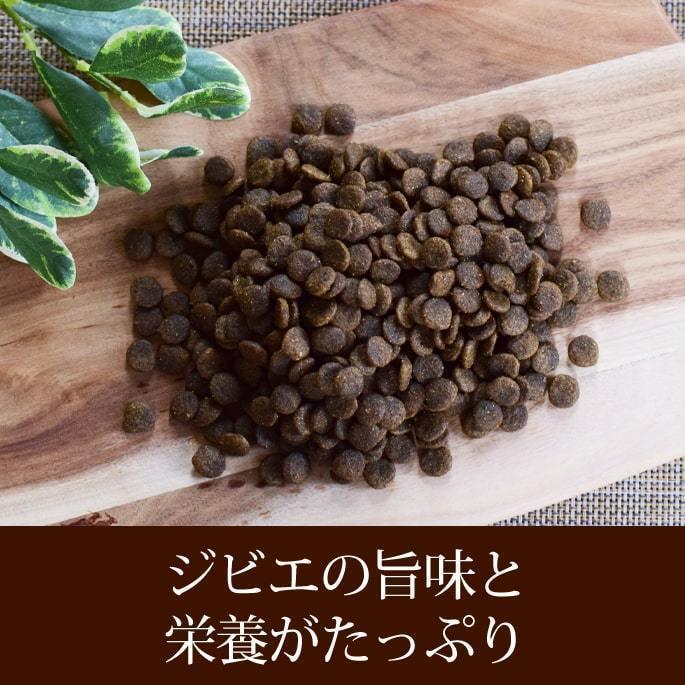 ドッグフード エンパイア アダルトデイリー 小粒 12kg : 安心おやつ