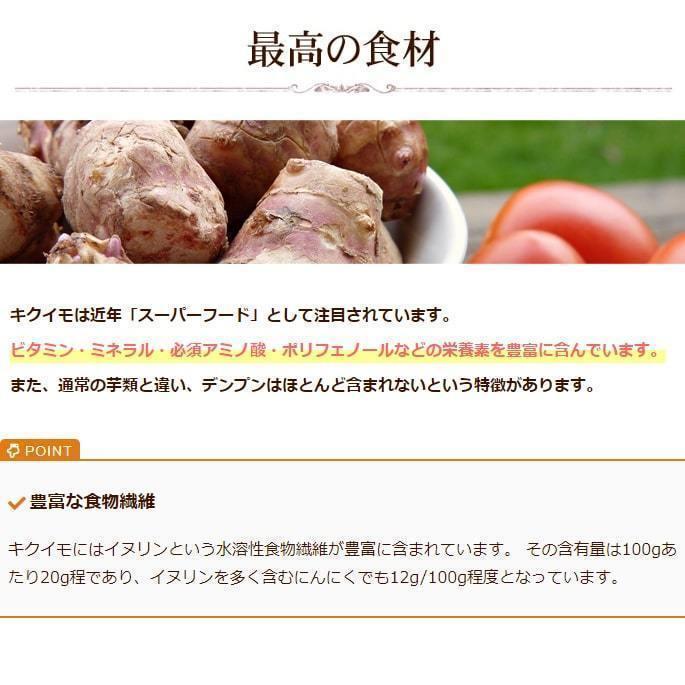 ドッグフード エンパイア スペシャルバランスダイエット 800g |  | 08