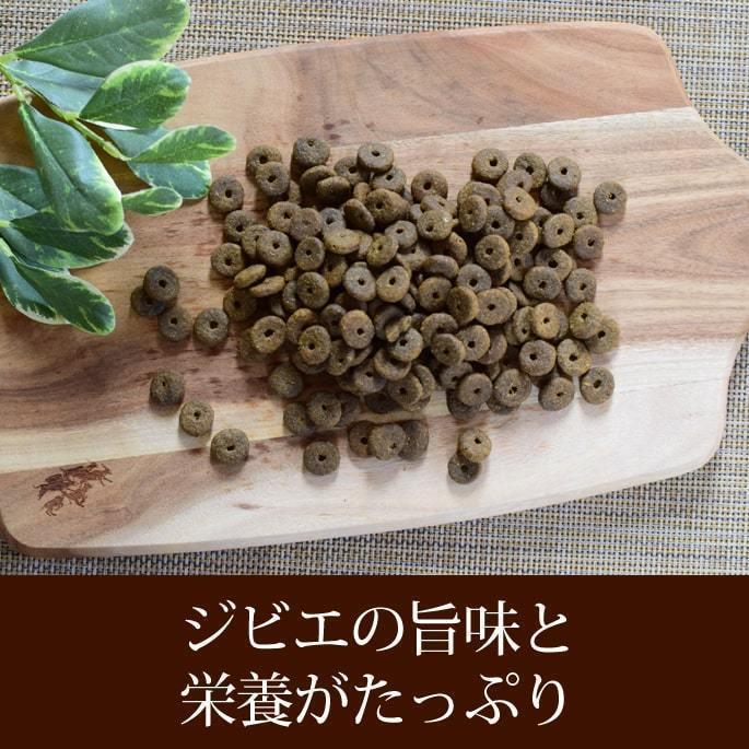 ドッグフード エンパイア スペシャルバランスダイエット 12kg : 安心