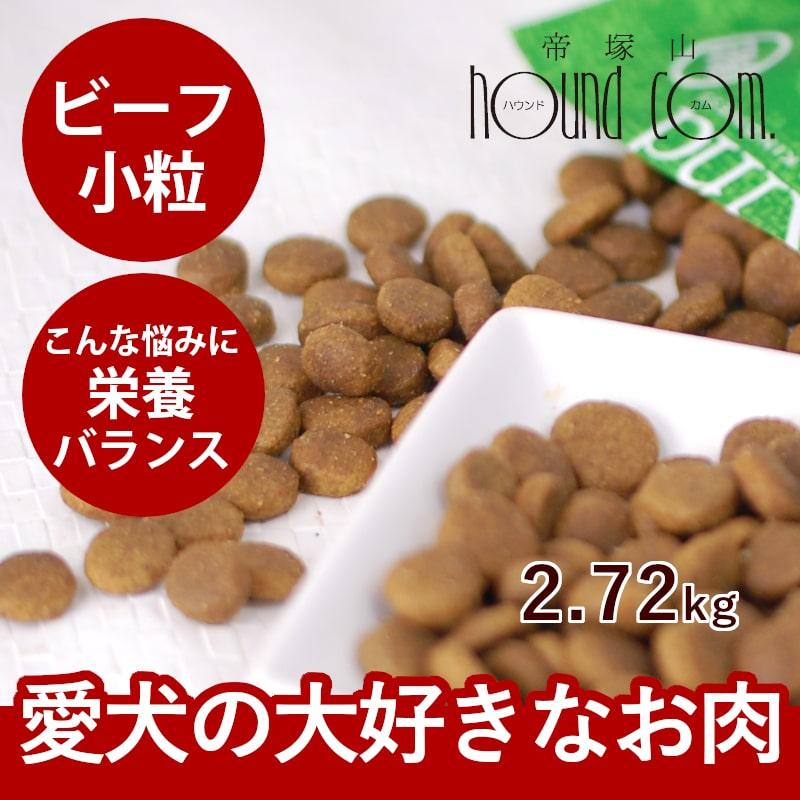プードライドッグフード 18kg 高タンパク質 ドッグフード 犬 ドライフード 総合栄養食 単一動物性タンパク 高齢犬