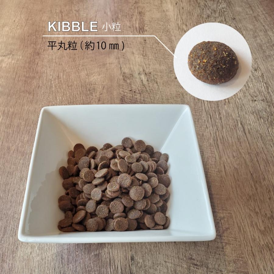 猫用　ニュートライプ　エッセンス　サーモン＆チキンwithグリーントライプ　1.8kg　キャットフード　NUTRIPE　ドライフード　全年齢対応総合栄養食 | NUTRIPE | 07