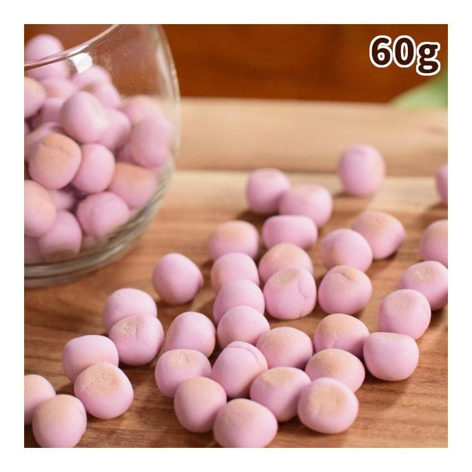 犬用おやつ 無添加 ブルーベリーボーロ Treats 犬手作りごはん帝塚山ハウンドカム 通販 Yahoo ショッピング