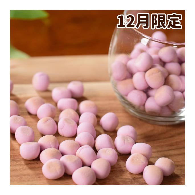 6月限定 無添加おやつ ボーロ ブルーベリー 5袋セット １袋プレゼント Treats59s5 犬手作りごはん帝塚山ハウンドカム 通販 Yahoo ショッピング