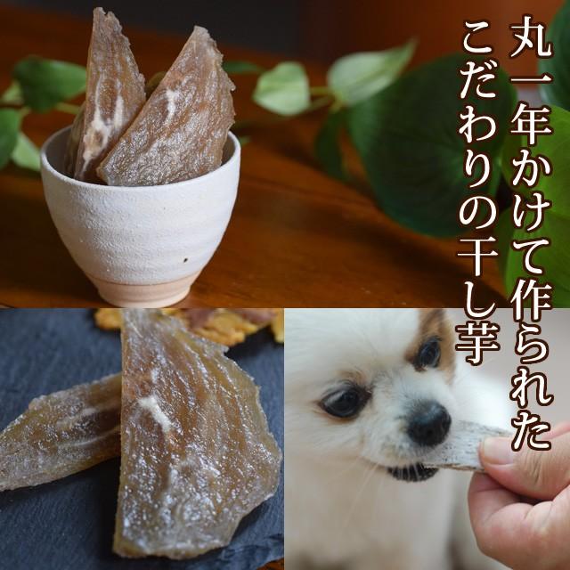 犬 おやつ お得 セット 散歩 愛犬用 お出かけおやつセット : 安心