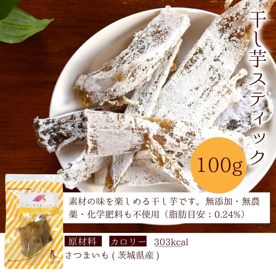 愛犬用 子犬にやさしい安心無添加おやつセット (無添加ボーロ 60g→50g