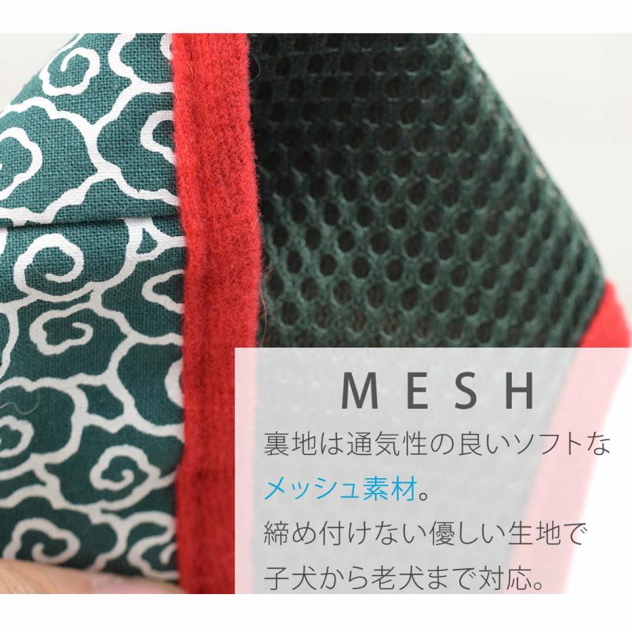 ASHUウェアハーネス 唐草セット XLサイズ(中型犬用)の画像