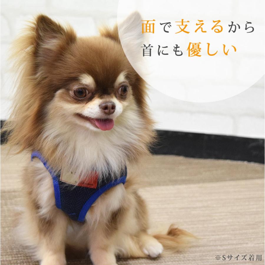 ASHUウェアハーネス モードセット XLサイズ(中型犬用)の画像