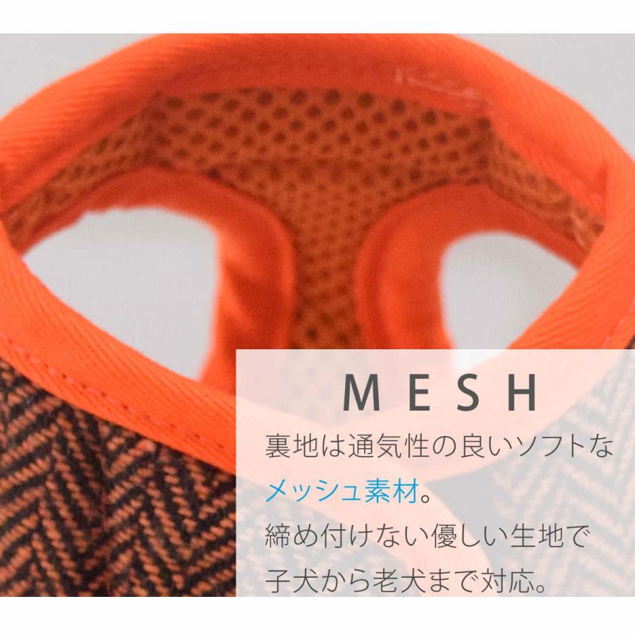 ASHUウェアハーネス モードセット XLサイズ(中型犬用)の画像