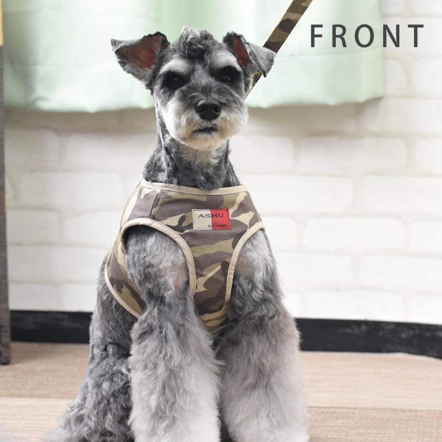 犬 ハーネス ASHU ウェアハーネス　迷彩　セット Lサイズ_10