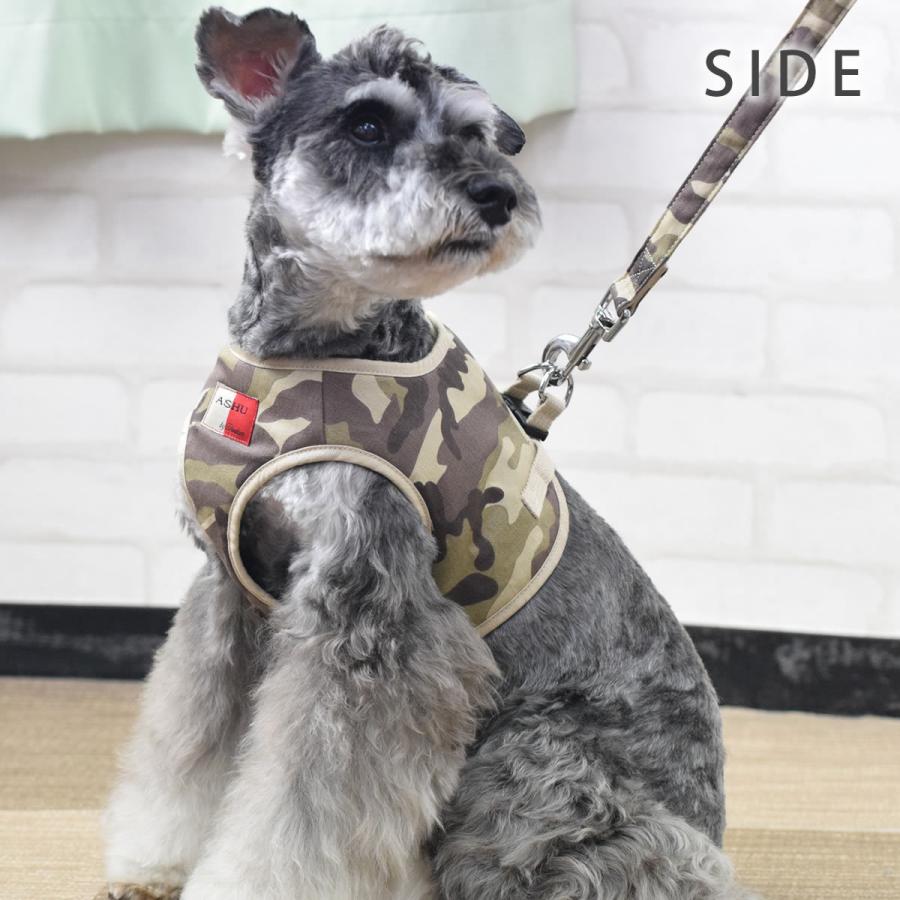 犬 ハーネス ASHU ウェアハーネス　迷彩　セット Lサイズ_11
