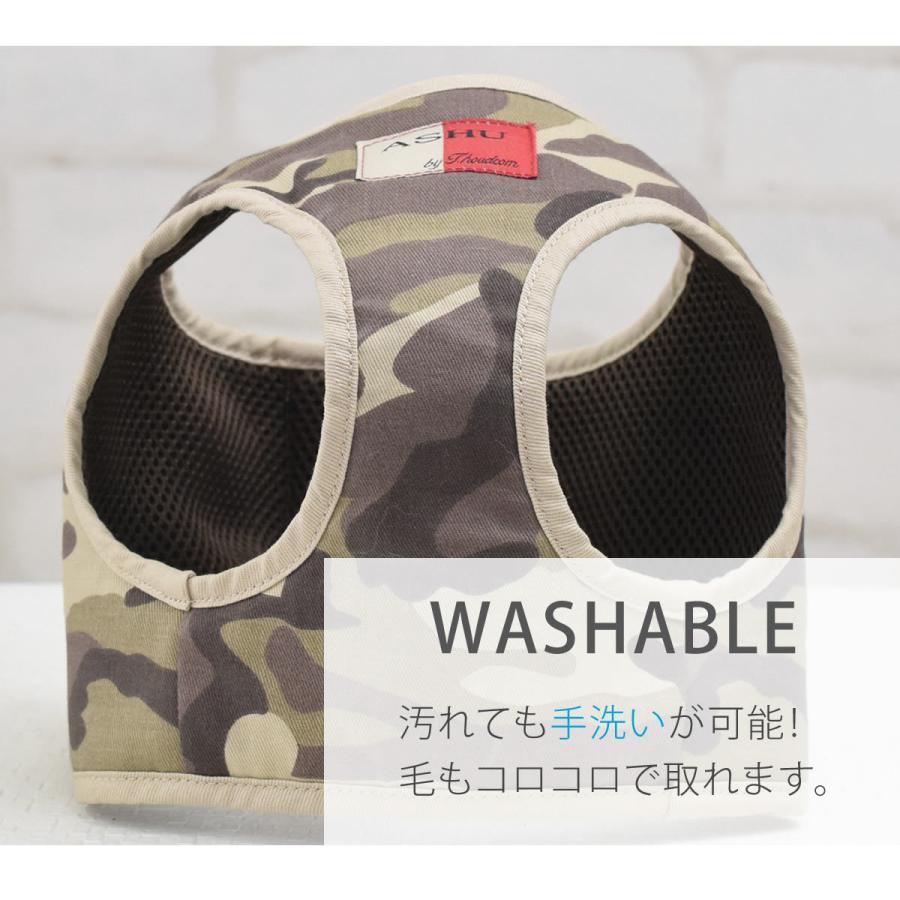犬 ハーネス ASHU ウェアハーネス 迷彩 セット LLサイズの画像