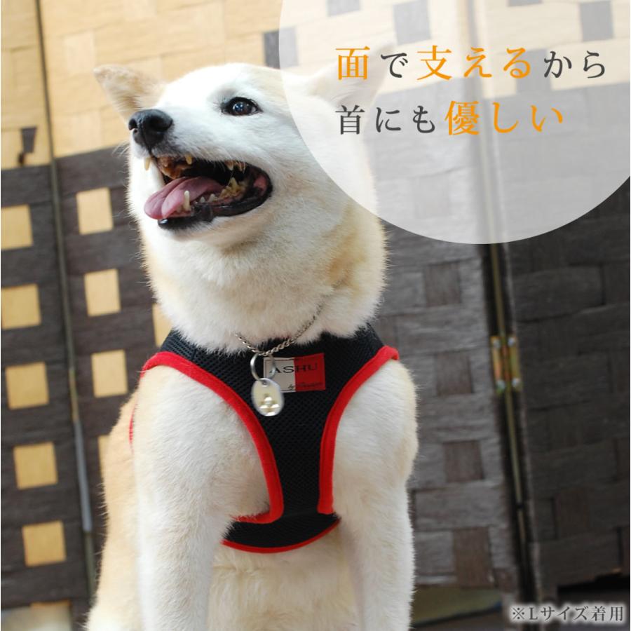 犬 ハーネス ASHUウェアハーネス＆リードセット Mサイズ | ASHU | 06