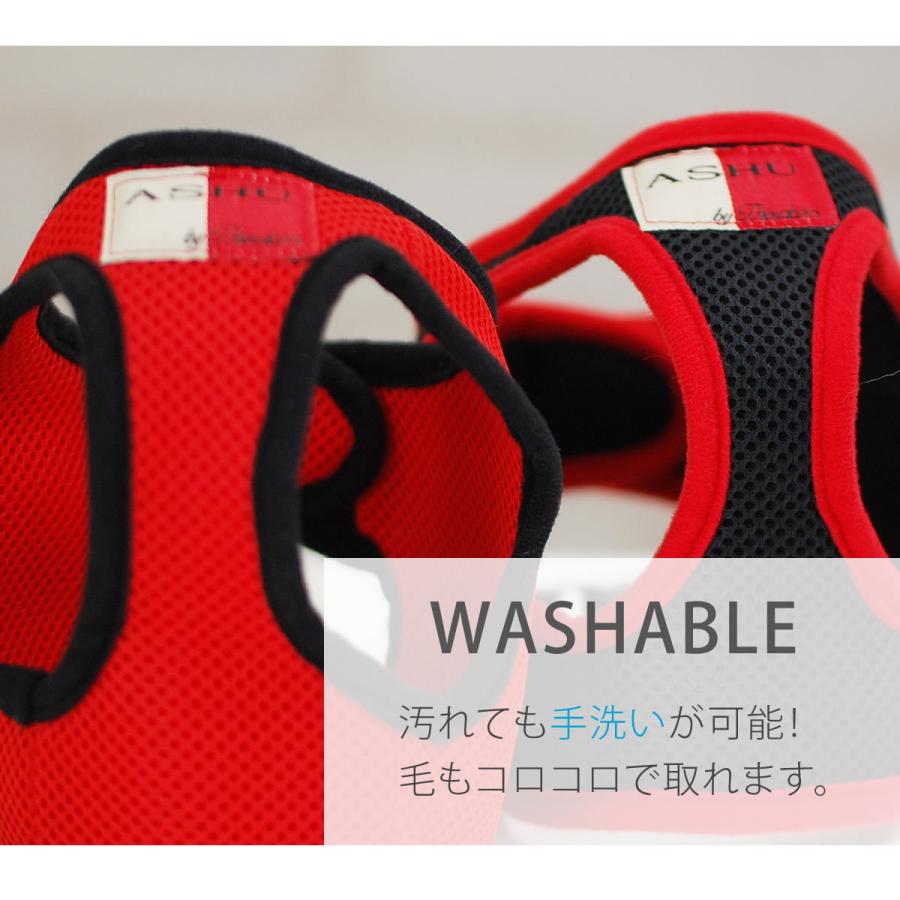 犬 ハーネス ASHUウェアハーネス＆リードセット Mサイズ | ASHU | 07