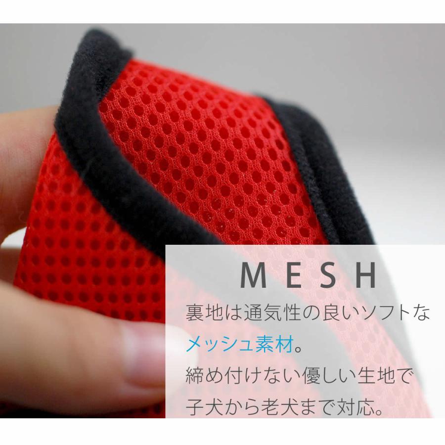 犬 ハーネス ASHUウェアハーネス＆リードセット Mサイズ | ASHU | 08