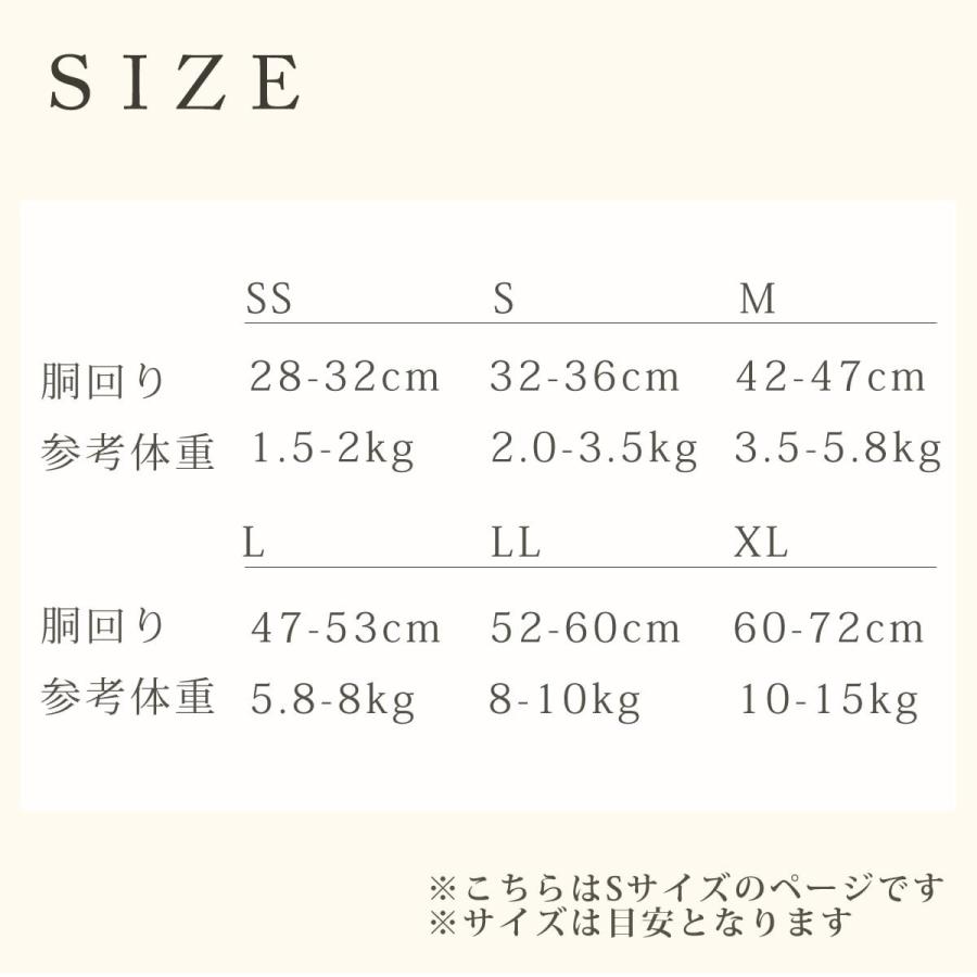 犬 ハーネス ASHUウェアハーネス＆リードセット Sサイズ 犬 リード | ASHU | 20