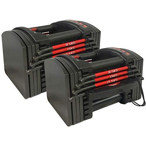 超大特価 Mojeer 可変式 クイックダンベル ブロックダンベル kg 40 5kg 最小3kgから最大40 5kg アジャスタブルダンベル 簡単重 代引不可 Www Aproniaperu Com