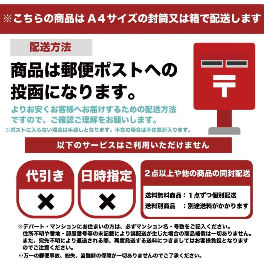 お得用　国内産 きざみのり 80g 送料無料  刻み海苔 きざみ海苔 きざみのり 刻みのり 2mm ちらし寿司 弁当 業務用 ポイント消化｜houraiya-beppu｜07