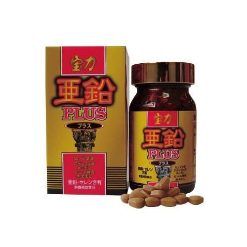 宝力亜鉛プラス 1箱 - 宝力本舗