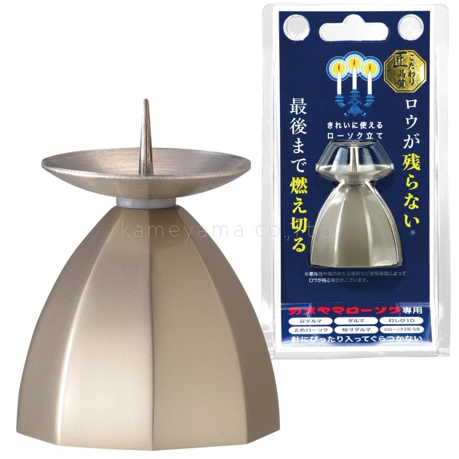 ☆260☆☆カメイキャンディポット☆ローソク立て☆花瓶ひねり楕円形☆☆3点☆☆ ガラス瓶 キャンディポット 5本 ハーバリウム ビン ボトル